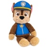 GUND Paw Patrol plush toy, soft and huggable
