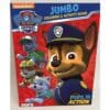 Paw Patrol Coloring Books 2 Pack for Kids Fun Activity - vue 2