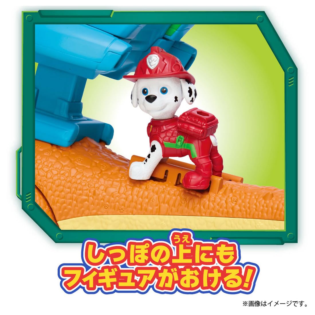 Play Figure Set Paw Patrol Dino Movie Timmy & Rex
