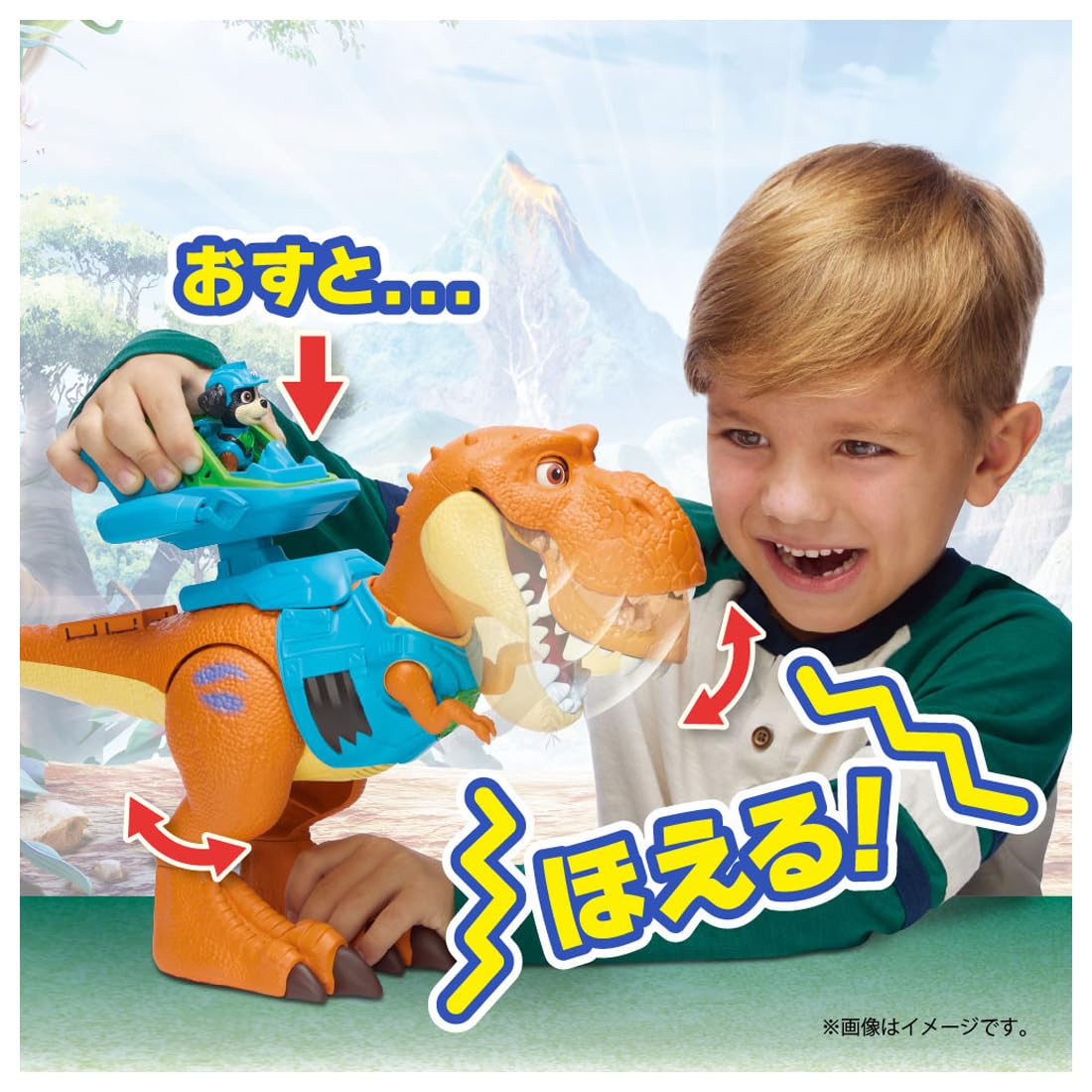 Play Figure Set Paw Patrol Dino Movie Timmy & Rex