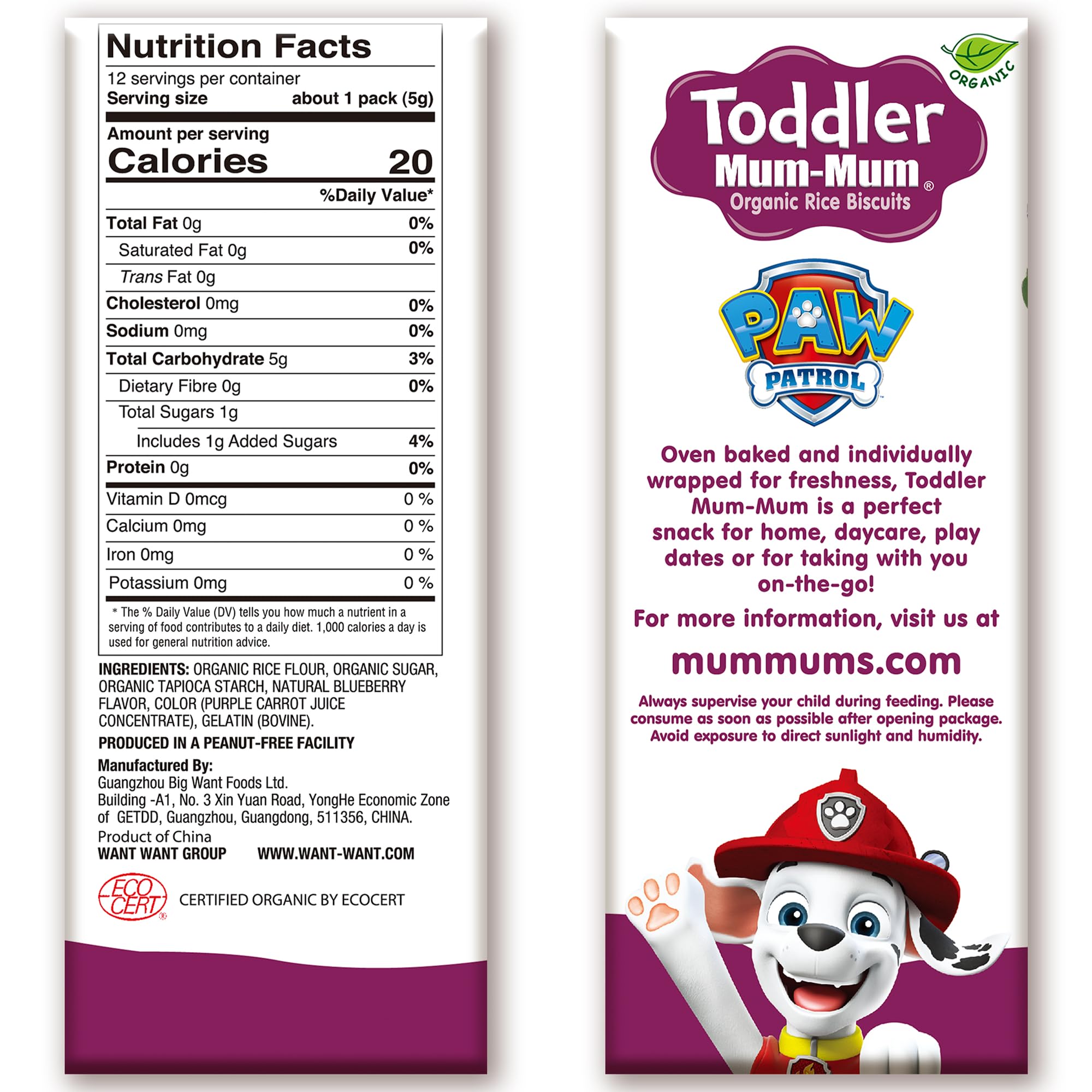 Toddler Rice Biscuits Paw Patrol Blueberry, 24 Count Pack of 6